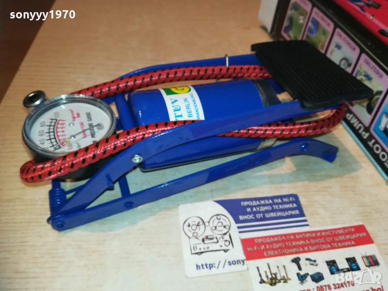 foot pump berlin 1012202032, снимка 1