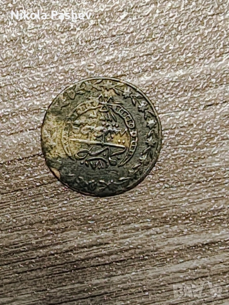 Стара Турска монета, снимка 1
