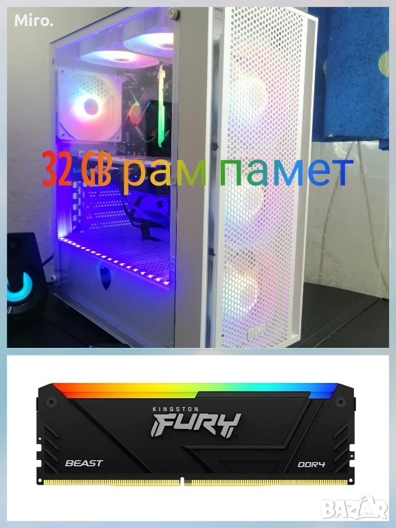 мощен GAMING 32 GB рам памет , снимка 1