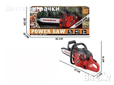 Детска играчка резачка за дърва със звук и светлина, снимка 1