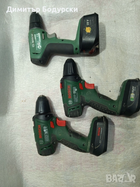 Bosch , снимка 1