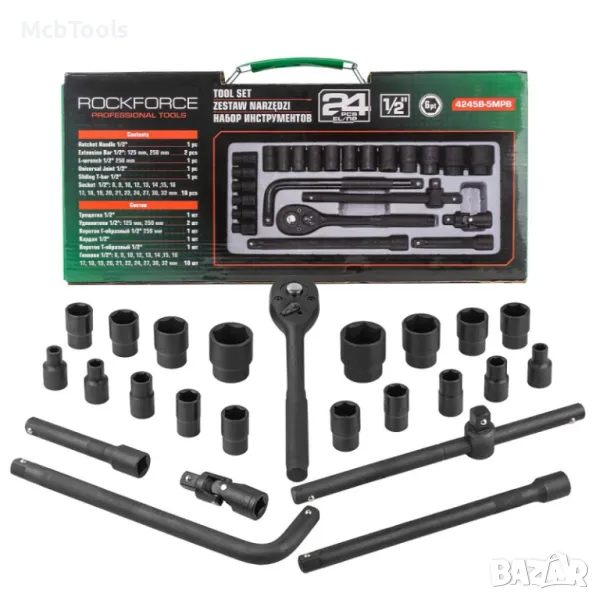 Гедоре 1/2″ 24 части ударно ROCKFORCE, снимка 1