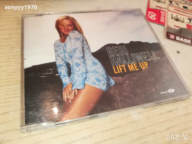 GERI HALLIWELL CD-ВНОС GERMANY 1405250157, снимка 1
