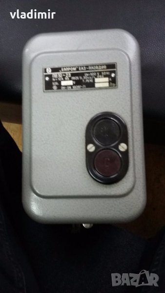 табло181120, снимка 1