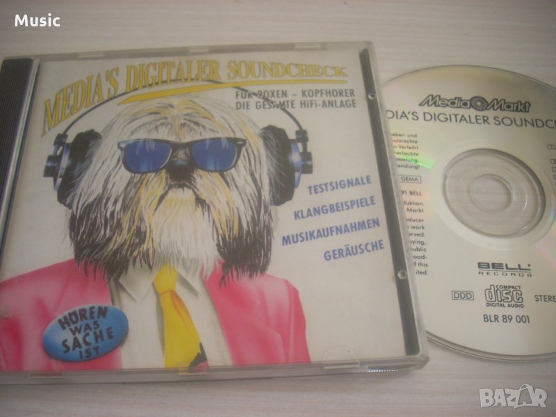 Media's Digitaler Soundcheck - оригинален диск, снимка 1