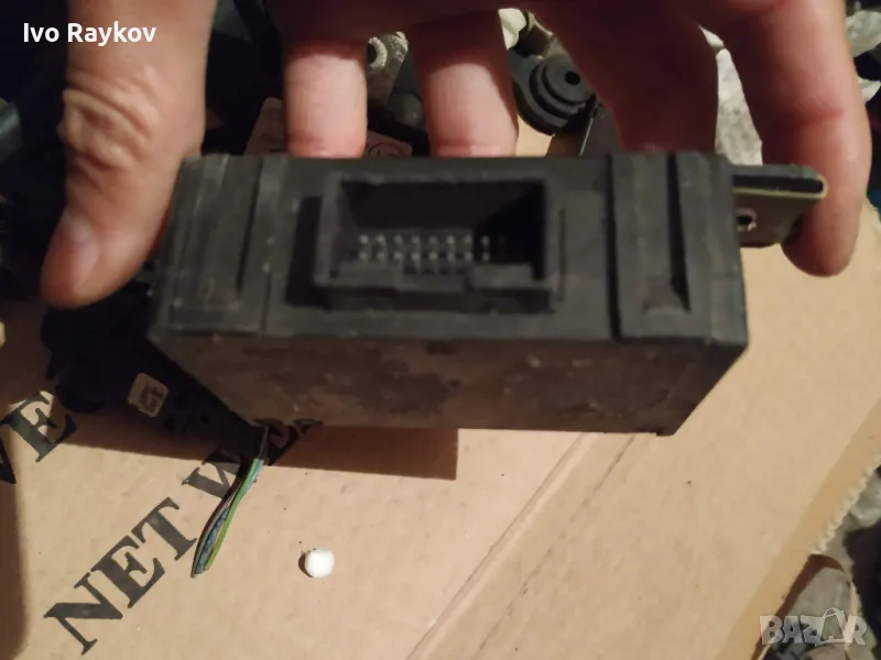 Модул централно и аларма за Audi A8 , 8L0951173 7480101, снимка 1