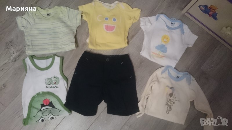 детски боденца, снимка 1