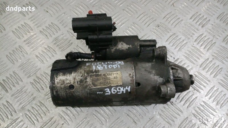 Стартер Ford Focus 1.8TDDi 1999г.	, снимка 1