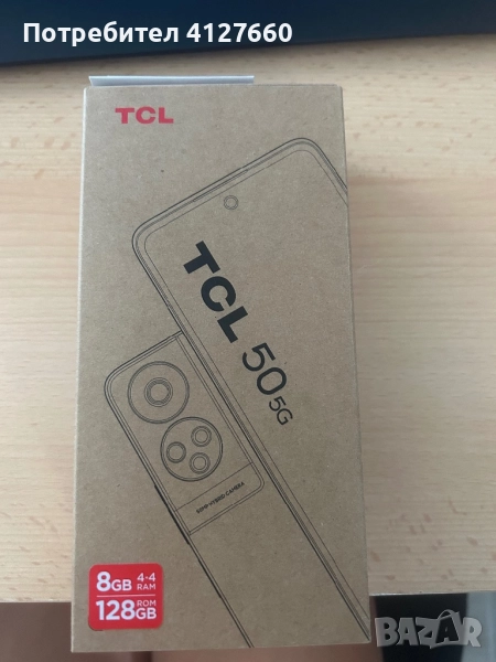 Чисто нова Моторола TCL 50, снимка 1