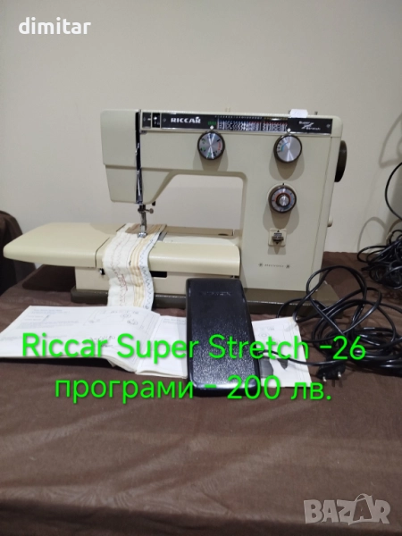Метална шевна машина RICCAR , снимка 1