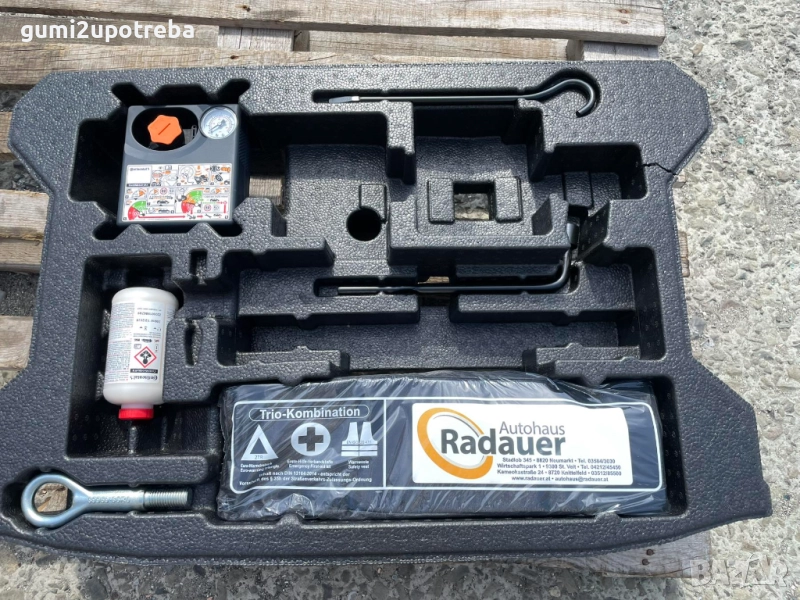 Авариен Органайзер Кука Компресор 75491-74S00 SUZUKI SX4 S-Cross HYBRID ALLGRIP, снимка 1