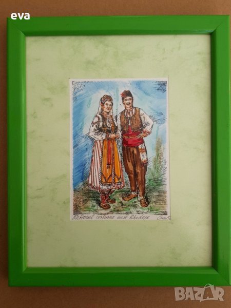 Епсимания Банова Родопска народна носия 1993 година  , снимка 1