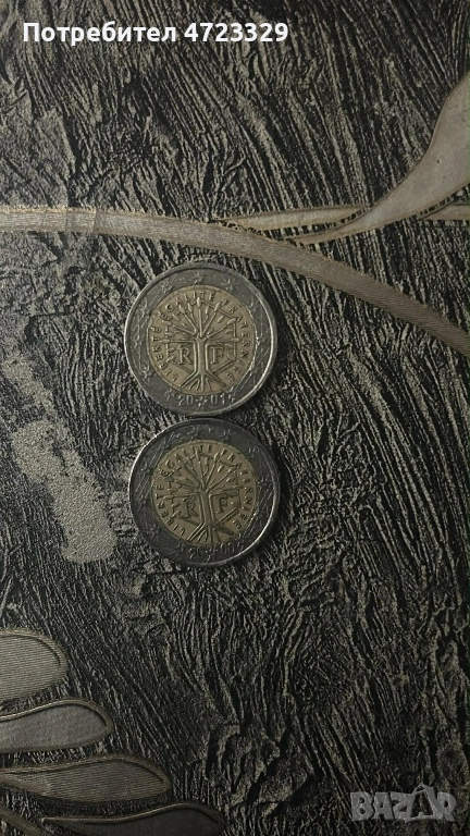 Монети 2€ дървото на живота 2000/2001, снимка 1