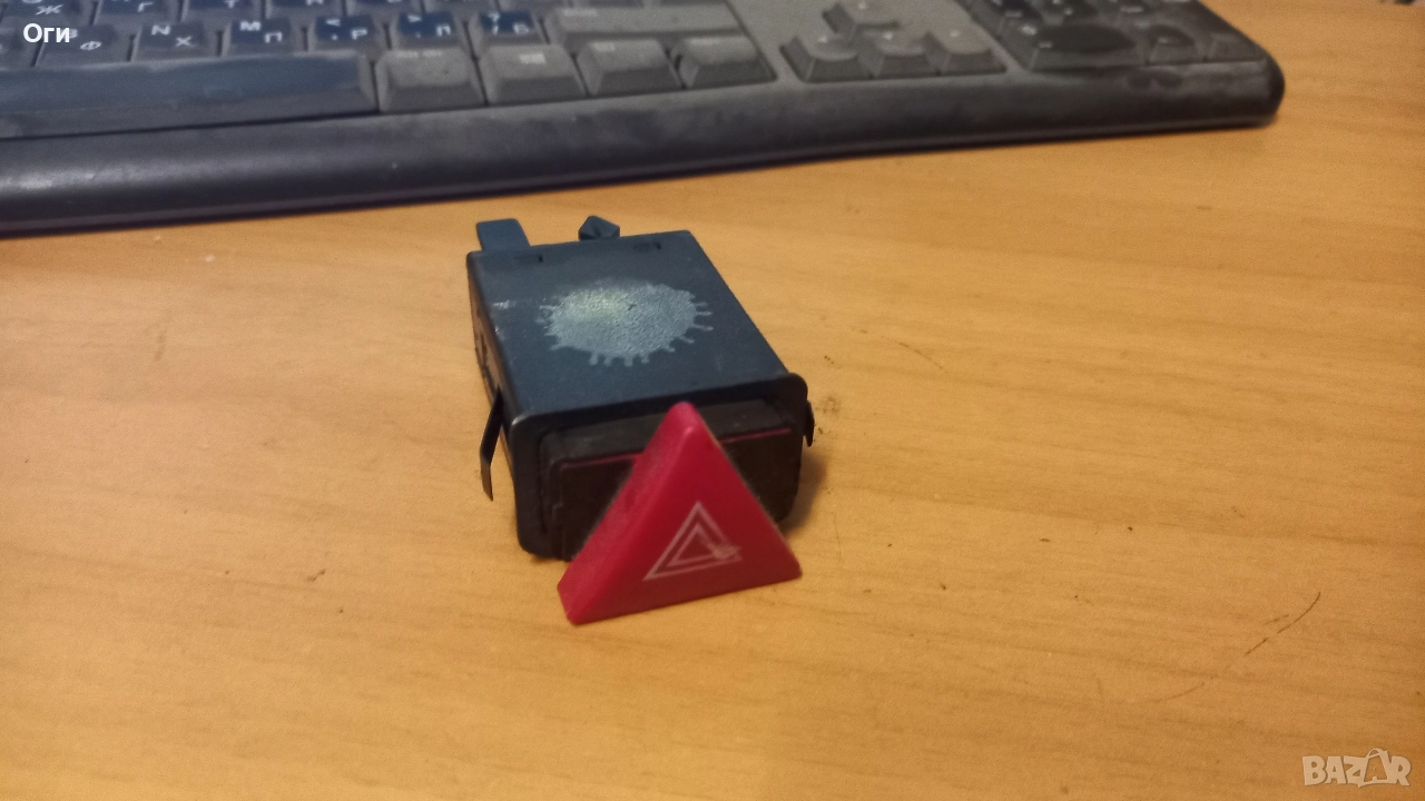 Бутон аварийни светлини за Ауди А3 8L0 941 509 D, снимка 1