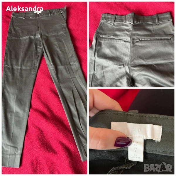 Панталон HM, снимка 1