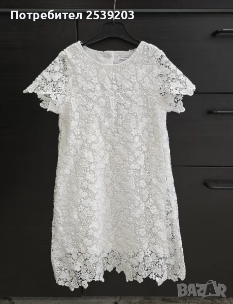 Нова детска рокля - бяла дантела 5-6 години , снимка 1