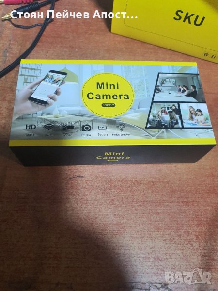 WI-FI MINI камера, снимка 1