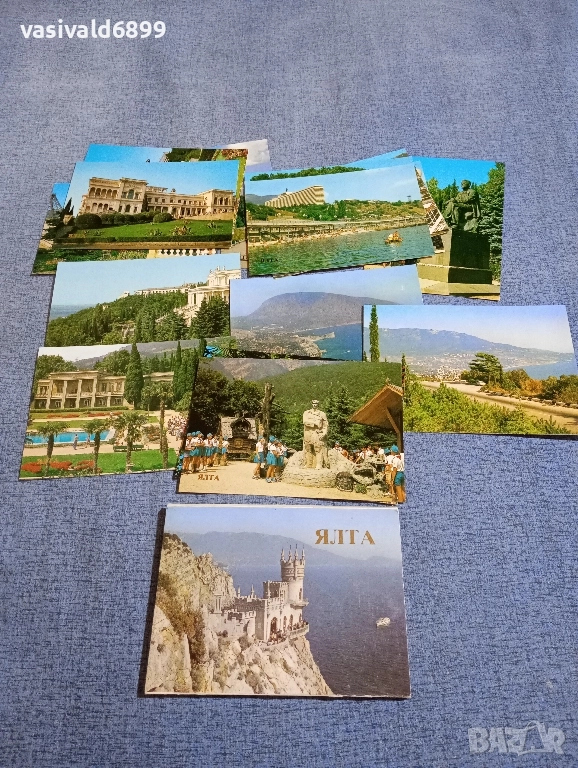 "Ялта в 16 снимки", снимка 1