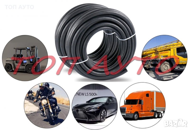 Маркуч За Гориво И Технически Течности Подсилен Тип В, снимка 1