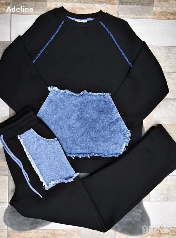 Зимен ватиран комплект, снимка 1