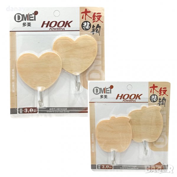 3411 Комплект самозалепващи закачалки Сърца или Ябълки, снимка 1