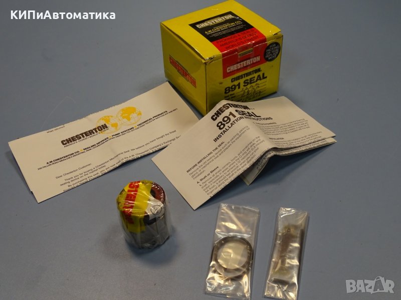 механичен уплътнител CHESTERTON 891 SEAL 32mm, снимка 1