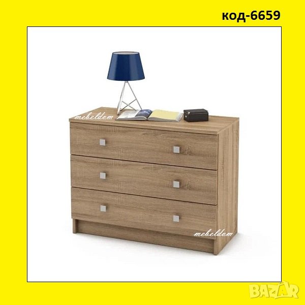 Скрин 70см. с 3 чекмеджета(код-6659), снимка 1