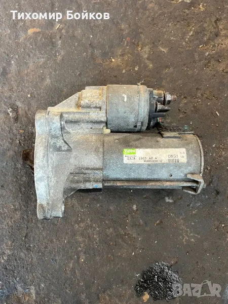 Стартер за Пежо 206+, снимка 1