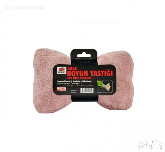 ВЪЗГЛАВНИЦА ЗА ПОДГЛАВНИК РОЗОВО - 1104, снимка 1