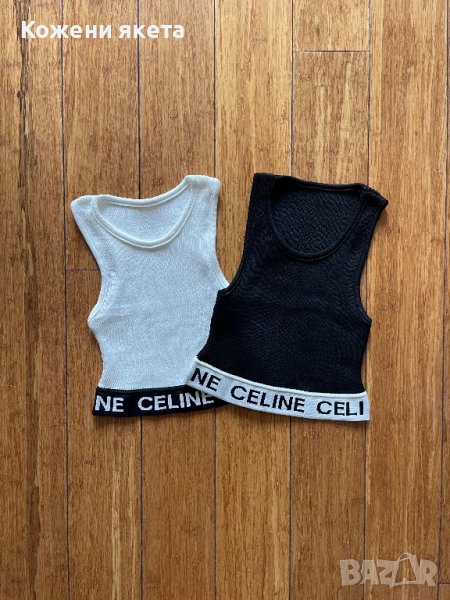 Топ/ потник Селине CELINE, снимка 1