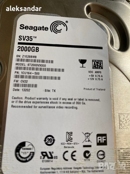 Хард диск  2ТБ, снимка 1