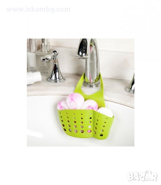 СИЛИКОНОВ КУХНЕНСКИ ОРГАНАЙЗЕР ЗА МИВКА С ДВЕ ОТДЕЛЕНИЯ , ТИП ЧАНТИЧКА - код 1583, снимка 1