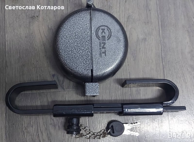 заключващо устройство хладилник капачка резервоар , снимка 1