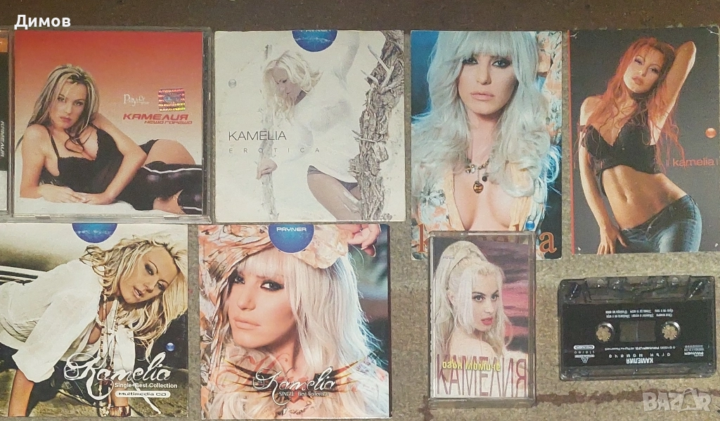 Камелия , снимка 1