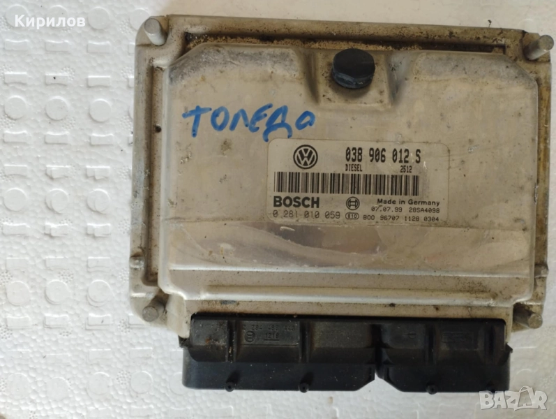 Компютър двигател за Seat 1.9 TDI № 038906012 S/0281010059, снимка 1