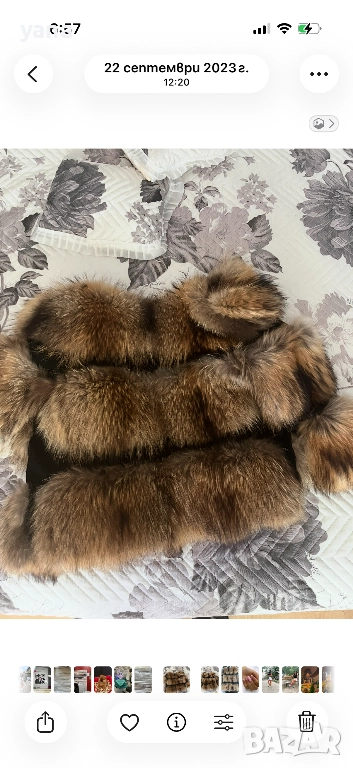 Естествен косъм, снимка 1