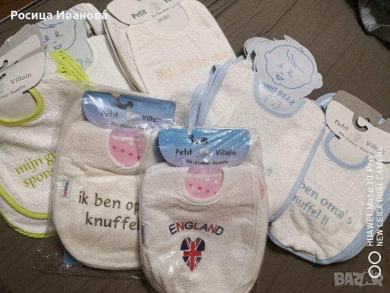 Нови памучни бебешки лигавници, снимка 1