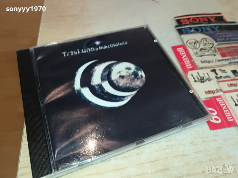 Mike Oldfield - Tres Lunas CD 1704251725, снимка 1