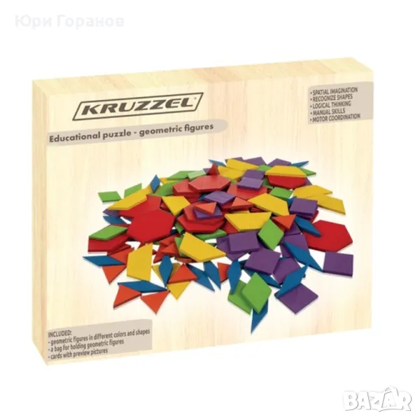 Дървен логически пъзел тип Танграм Kruzzel, снимка 1