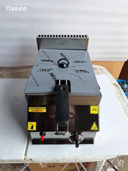 Фритюрник 5,5л. газов -Нов, снимка 1