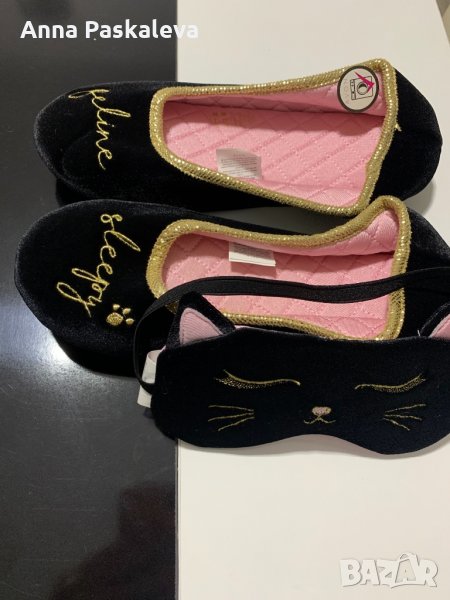 Комплект пантофки и маска за сън, снимка 1