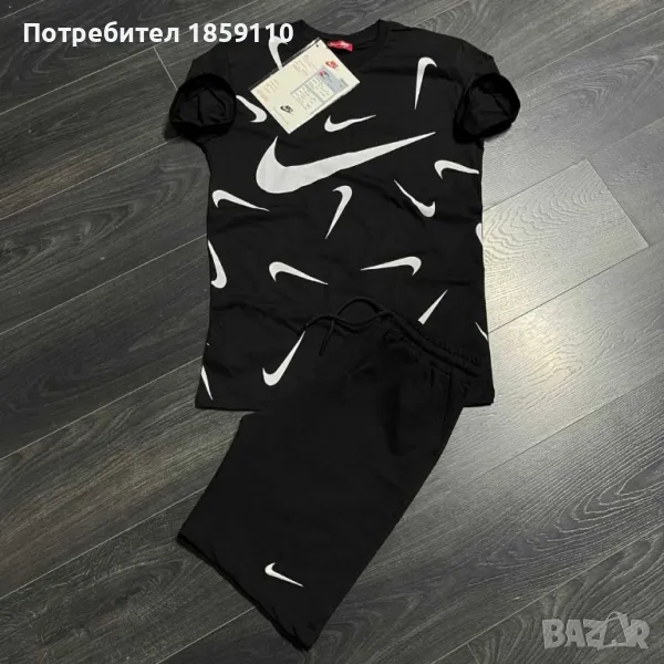 мъжки комплект , снимка 1