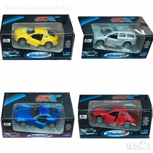 Метална количка 1:50 с отварящи се врати – Спортен стил и реалистичен дизайн, снимка 1