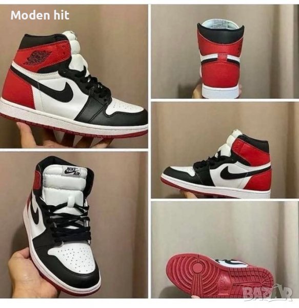 Nike Air Jordan 1 High Top унисекс кецове висок клас реплика, снимка 1