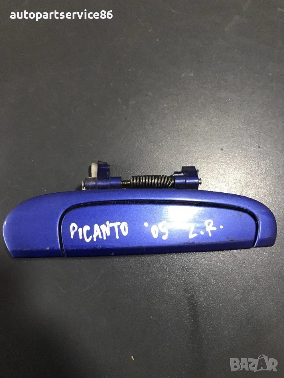 Дръжка за задна дясна външна врата син цвят за KIA Picanto (2003-2007), снимка 1