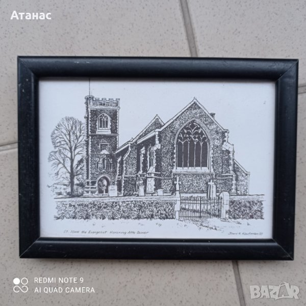 Офорт, снимка 1