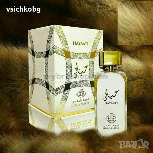 Луксозен aрабски парфюм Hayaati Gold Elixir Lattafa Perfumes 100 мл за ЖЕНИ ,Ванилия, Амбър, Мускус,, снимка 1