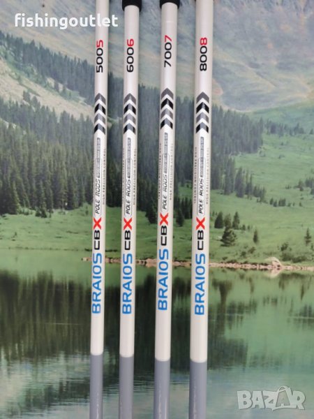 Серия карбонови директни телескопи Osako CBX от 5 до 8мт., снимка 1