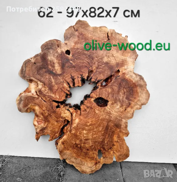 Шайби от вековни маслинови дървета (olive wood slabs), снимка 1