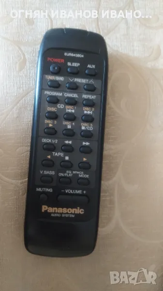 Panasonic / Technics EUR643804 оригинално дистанционно , снимка 1
